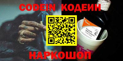 мефедрон мука Кулебаки