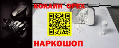 mix Кумертау