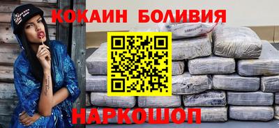 прущая мука Кунгур