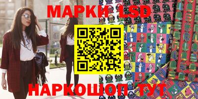 mix Кумертау
