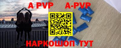 мефедрон мука Кулебаки