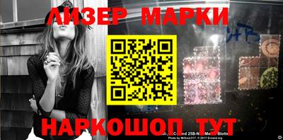 мефедрон мука Кулебаки