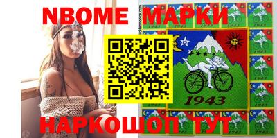 mix Кумертау