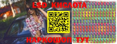 mix Кумертау