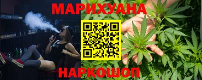 мефедрон мука Кулебаки