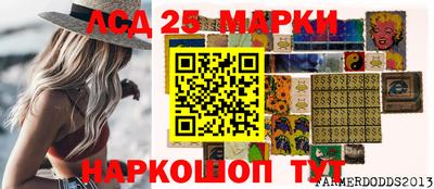 mix Кумертау