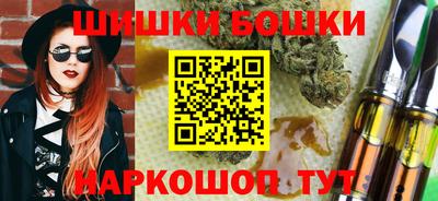мефедрон мука Кулебаки