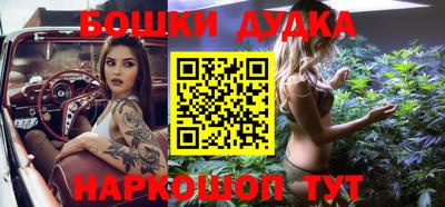 мефедрон мука Кулебаки