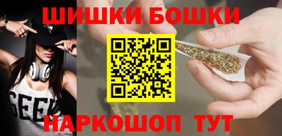 мефедрон мука Кулебаки
