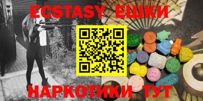 мефедрон мука Кулебаки
