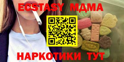 прущая мука Кунгур