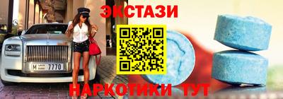 mix Кумертау