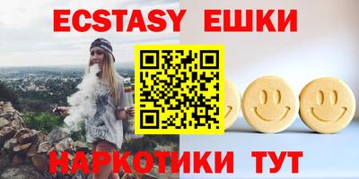 мефедрон мука Кулебаки