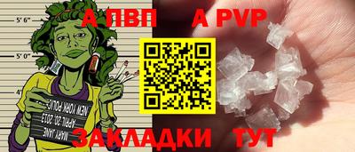 mix Кумертау