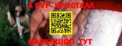 mix Кумертау