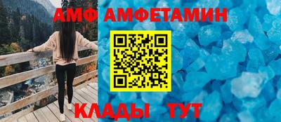 мефедрон мука Кулебаки
