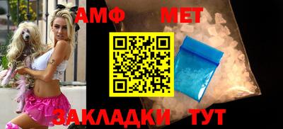 mix Кумертау