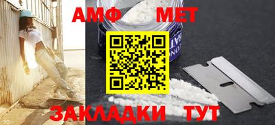mix Кумертау