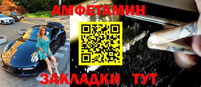 прущая мука Кунгур