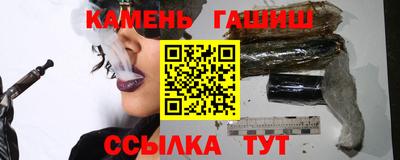 мефедрон мука Кулебаки