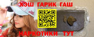 mix Кумертау