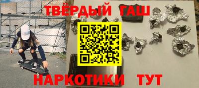 прущая мука Кунгур