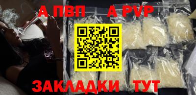 mix Кумертау