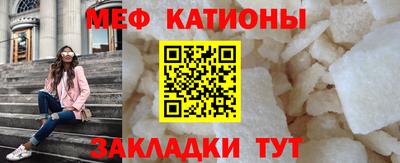 mix Кумертау